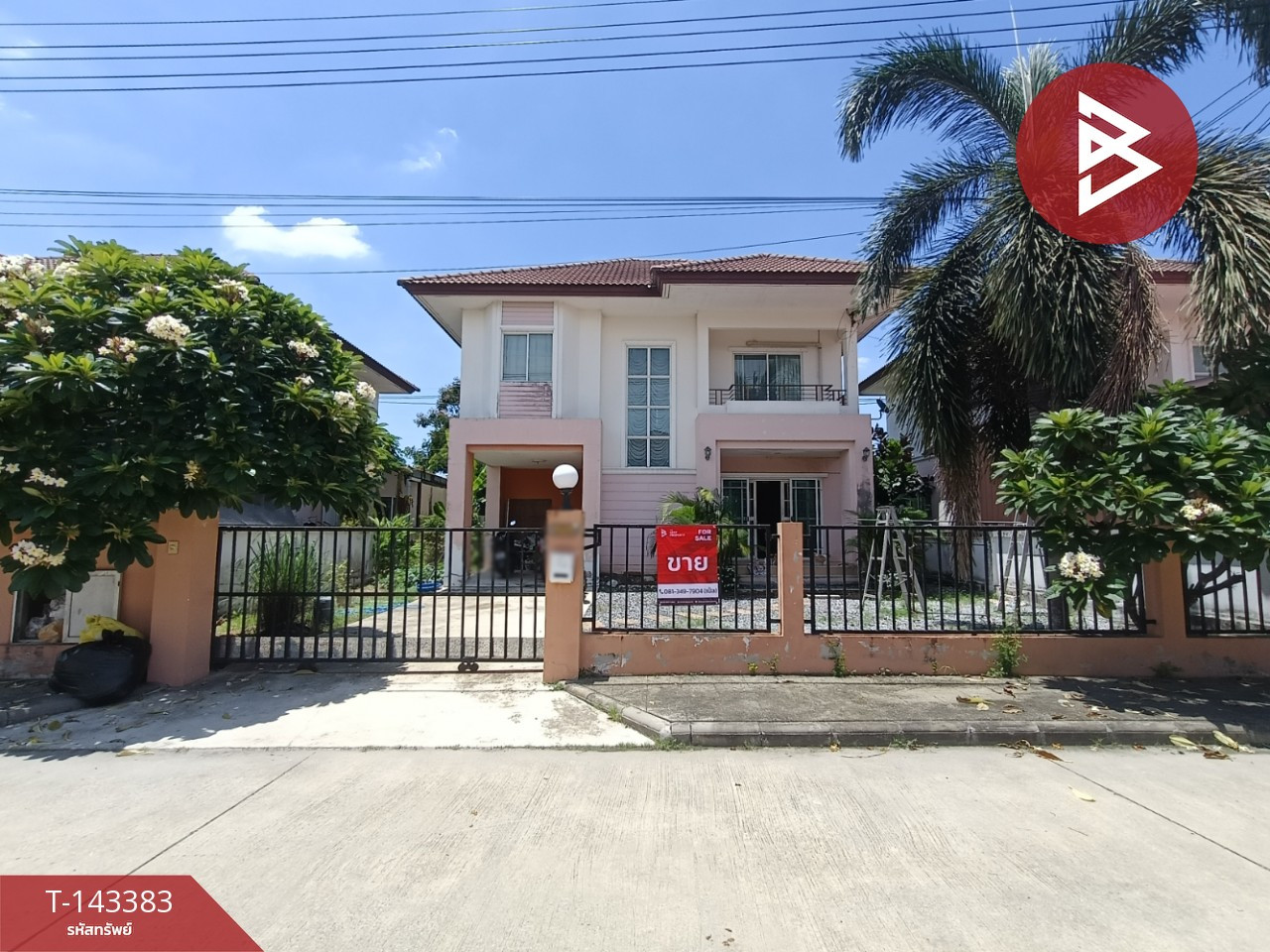 ขายบ้านเดี่ยว หมู่บ้านเปี่ยมภิรมย์รีสอร์ท หนองจอก กรุงเทพมหานคร