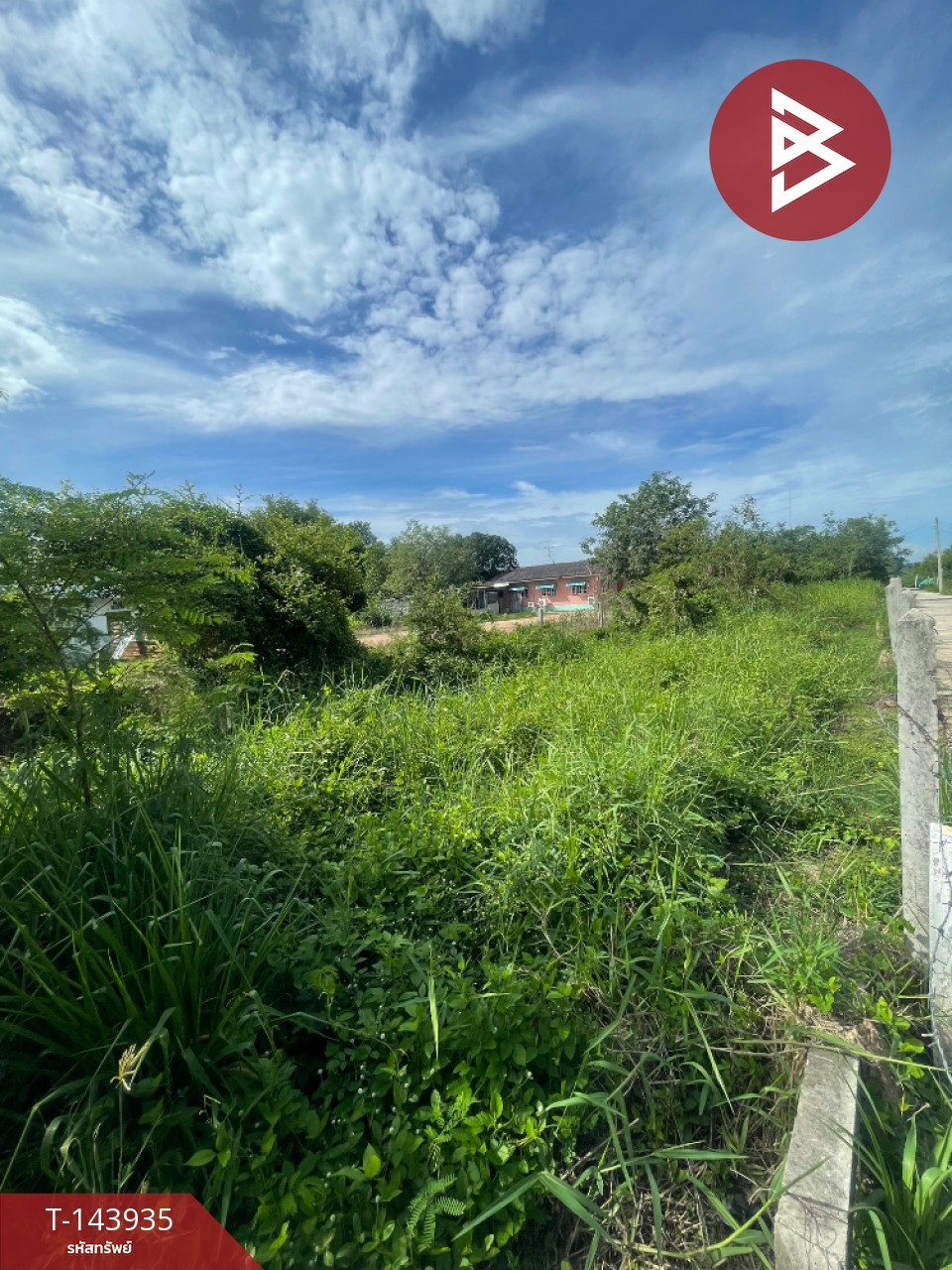 ขายที่ดิน เนื้อที่ 68.1 ตร.วา ขาณุวรลักษบุรี กำแพงเพชร