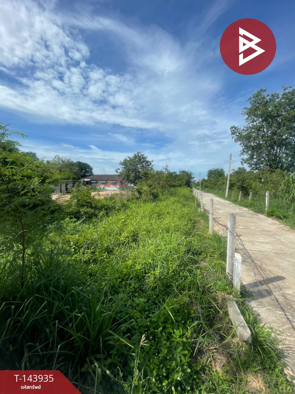 ขายที่ดิน เนื้อที่ 68.1 ตร.วา ขาณุวรลักษบุรี กำแพงเพชร