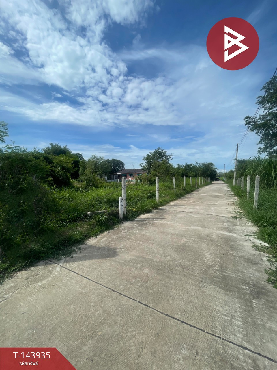 ขายที่ดิน เนื้อที่ 68.1 ตร.วา ขาณุวรลักษบุรี กำแพงเพชร