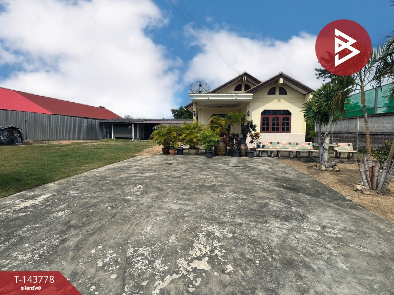 ขายบ้านเดี่ยว เนื้อที่ 2 งาน 93 ตร.วา ชลบุรี