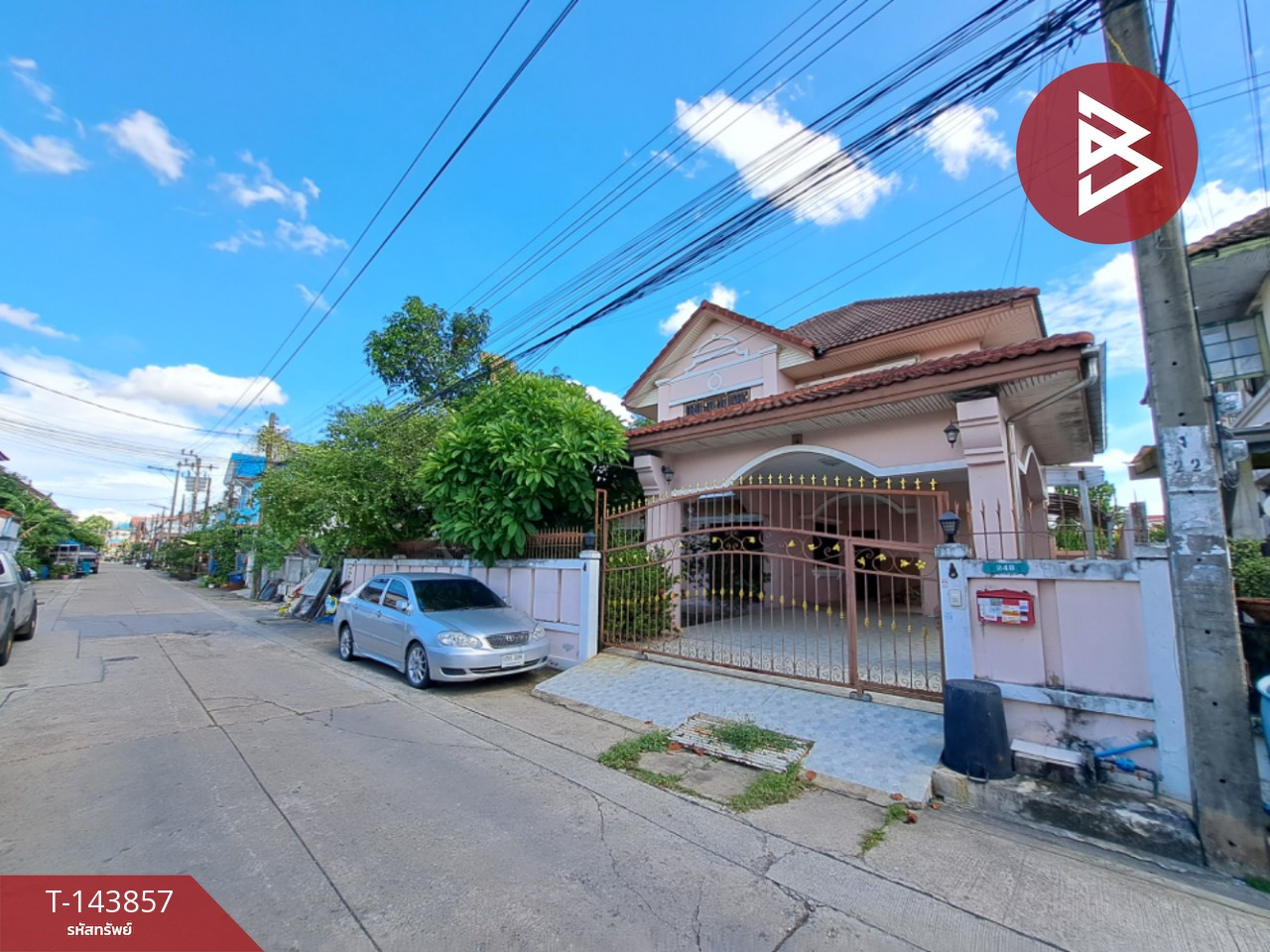 ขายบ้านเดี่ยว หมู่บ้านพูนสินธานี 1 ลาดกระบัง กรุงเทพมหานคร