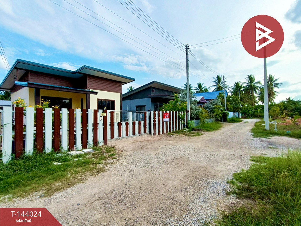 ขายบ้านเดี่ยวชั้นเดียว เนื้อที่ 49.1 ตร.วา นางตะเคียน สมุทรสงคราม
