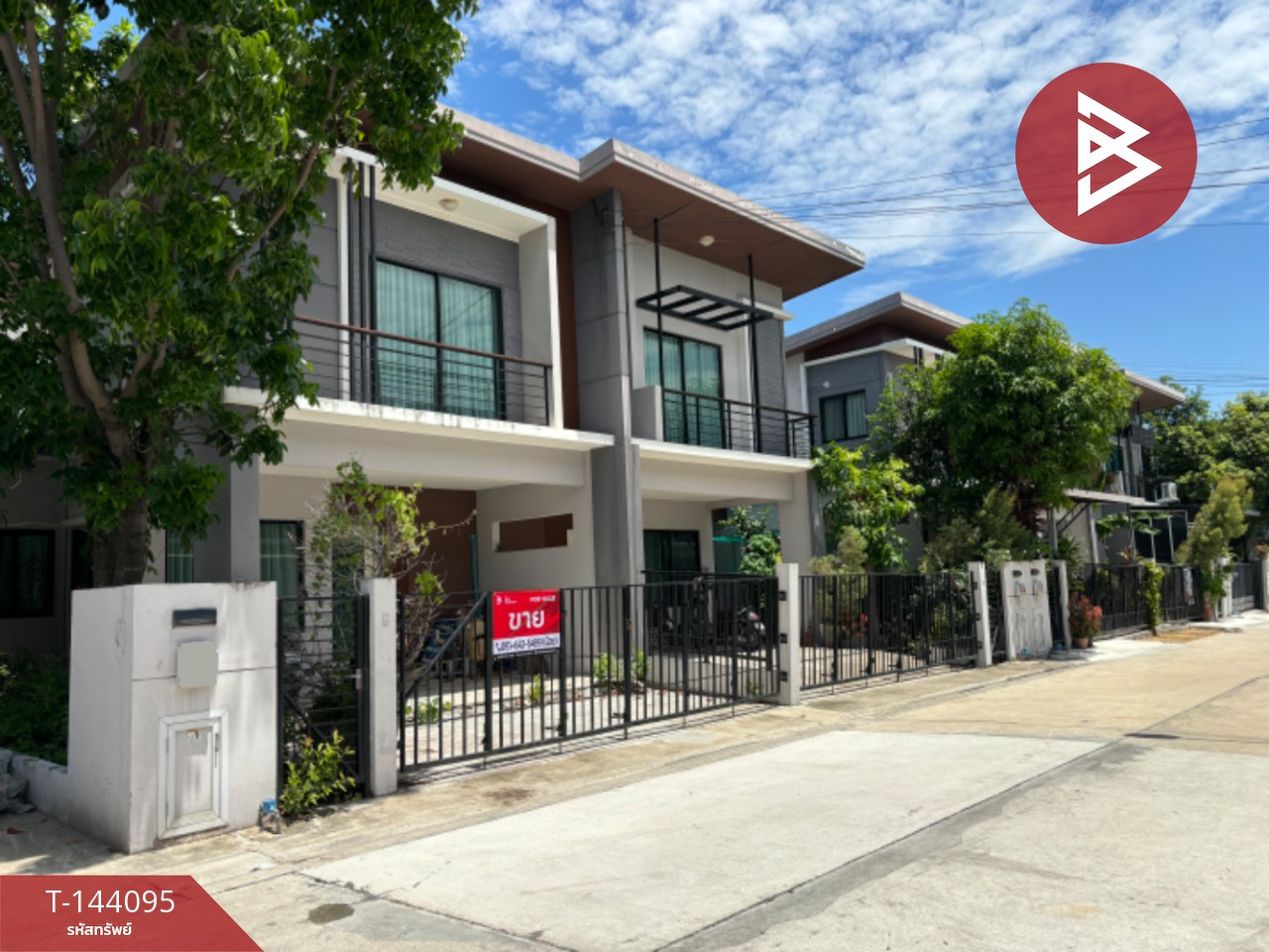 ขายบ้านแฝด หมู่บ้านเนเชอร่า เทรนด์ ศรีนครินทร์ (Natura Trend Srinakarin) สมุทรปราการ