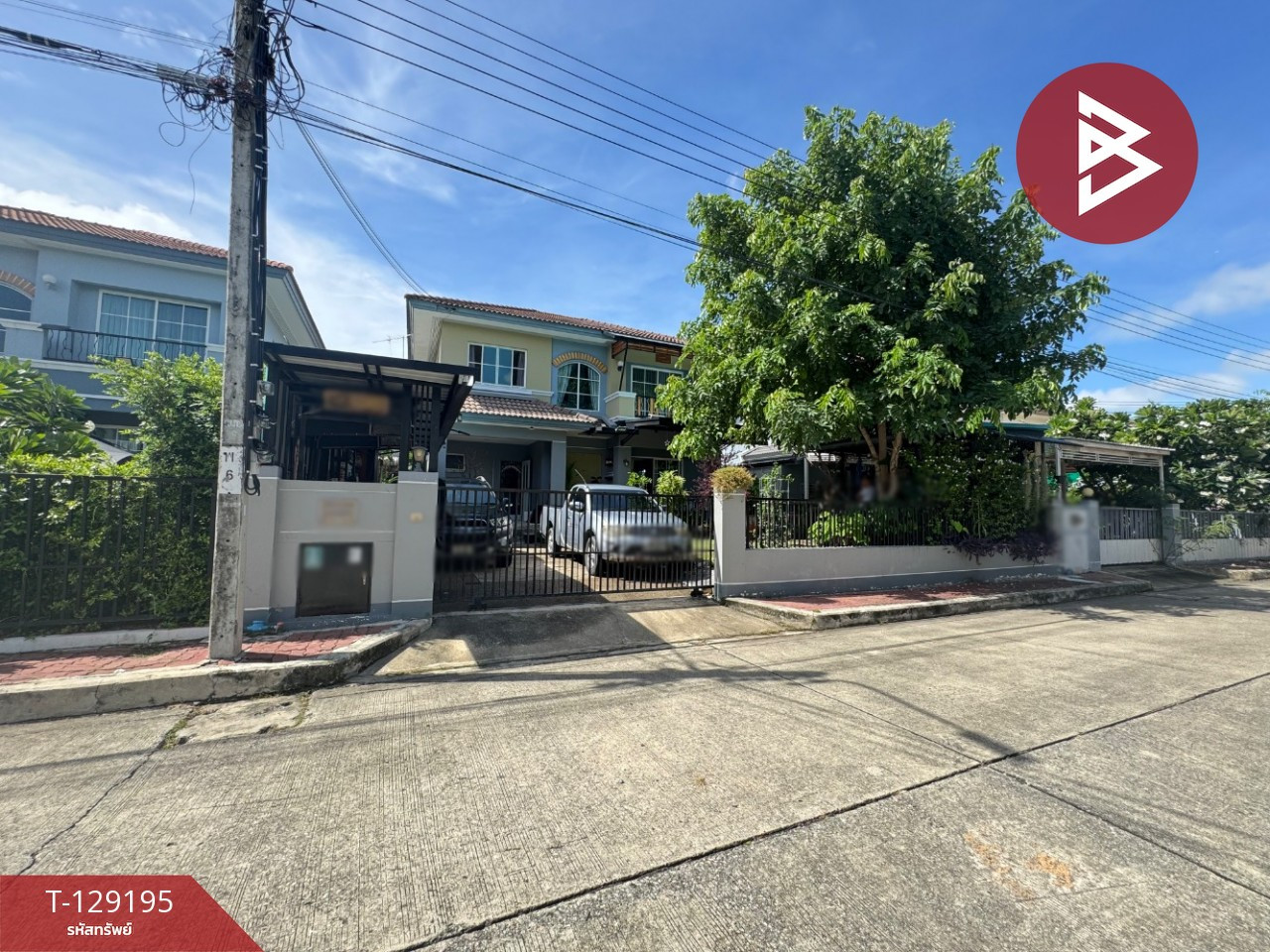 ขายบ้านเดี่ยว หมู่บ้านชัยพฤกษ์ บางนา-เทพารักษ์ (Chaiyaprurk Bangna-Thepharuk) บางพลี สมุทรปราการ