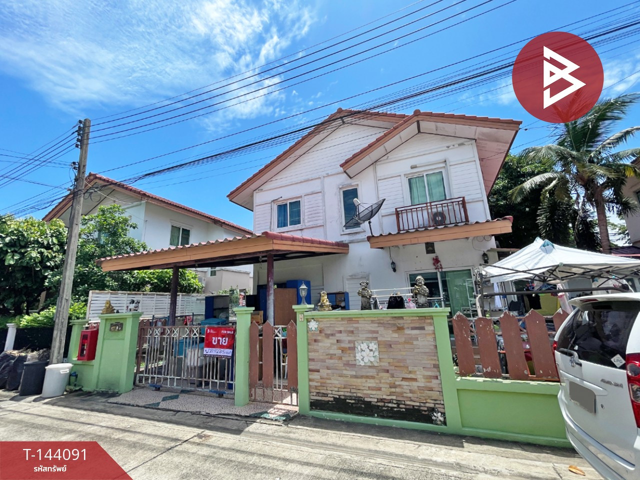ขายบ้านเดี่ยว โครงการบ้านฟ้าปิยรมย์ พฤกษ์วารี เฟส 7 (Baan Fah Piyarom Pruekwaree Phase 7) ปทุมธานี