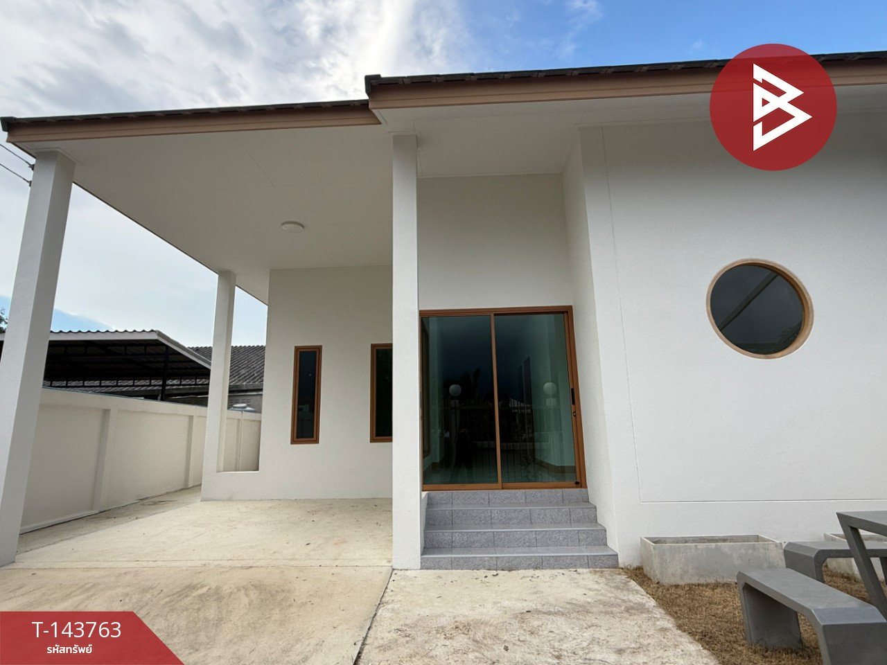 ขายบ้านแฝดชั้นเดียว เนื้อที่ 47 ตร.วา นครชัยศรี นครปฐม