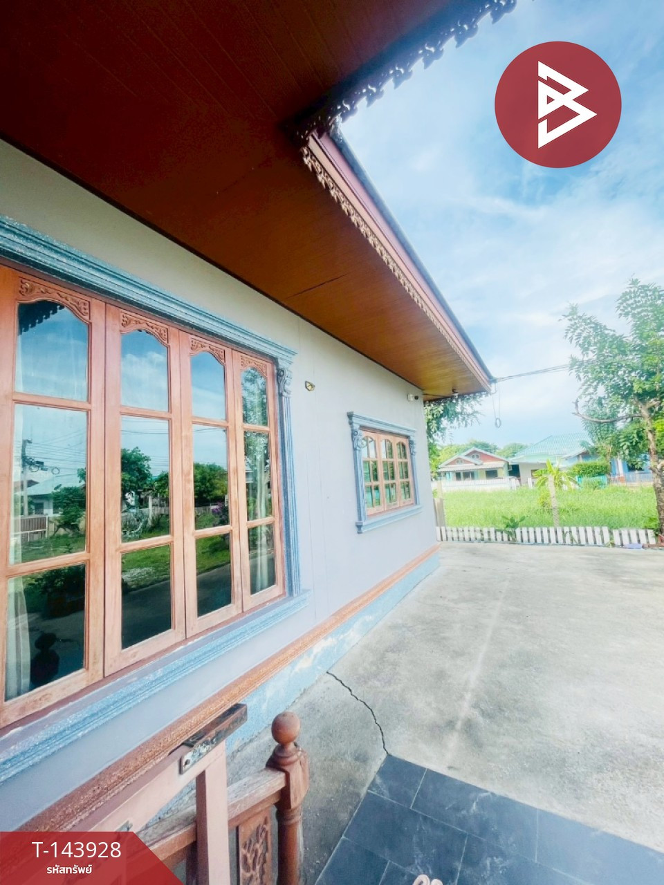 ขายที่ดิน เนื้อที่ 1 งาน 94 ตร.วา ขาณุวรลักษบุรี กำแพงเพชร