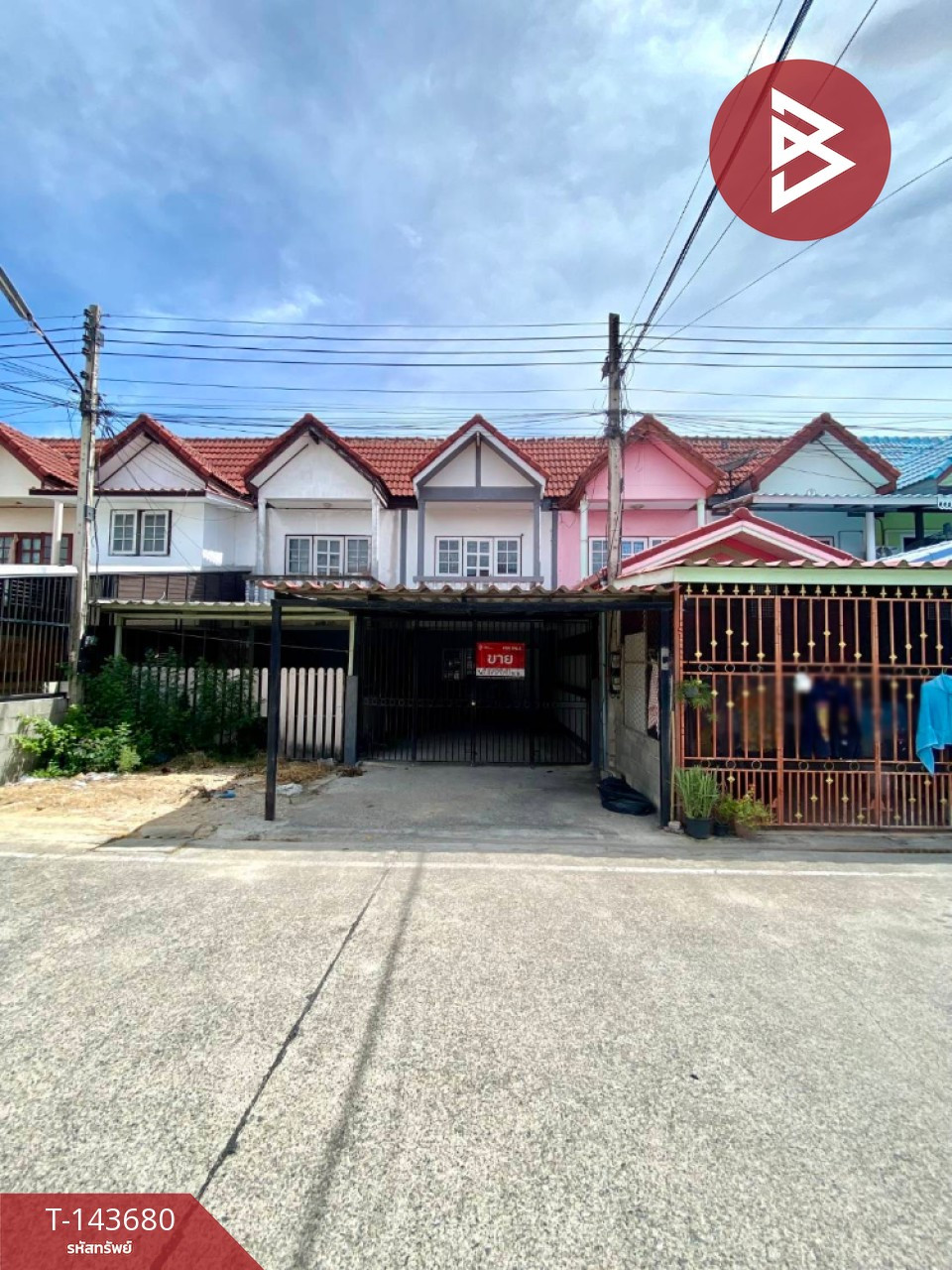 ขายทาวน์เฮ้าส์ หมู่บ้านโชคบุญมี ชะอำ-เพชรบุรี พร้อมเข้าอยู่