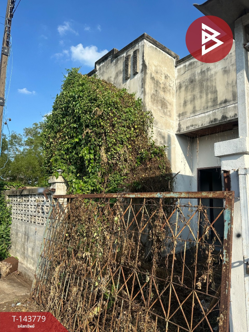 ขายทาวน์เฮ้าส์ หมูบ้านแสงตะวัน ธัญบุรี ปทุมธานี