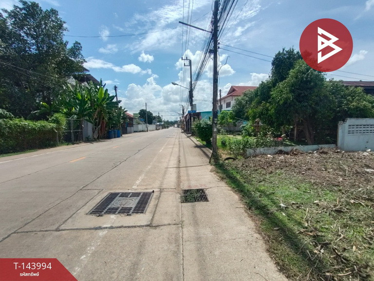 ขายที่ดิน เนื้อที่ 36 ตร.วา ท่าอิฐ อุตรดิตถ์ ทำเลดีติดถนน