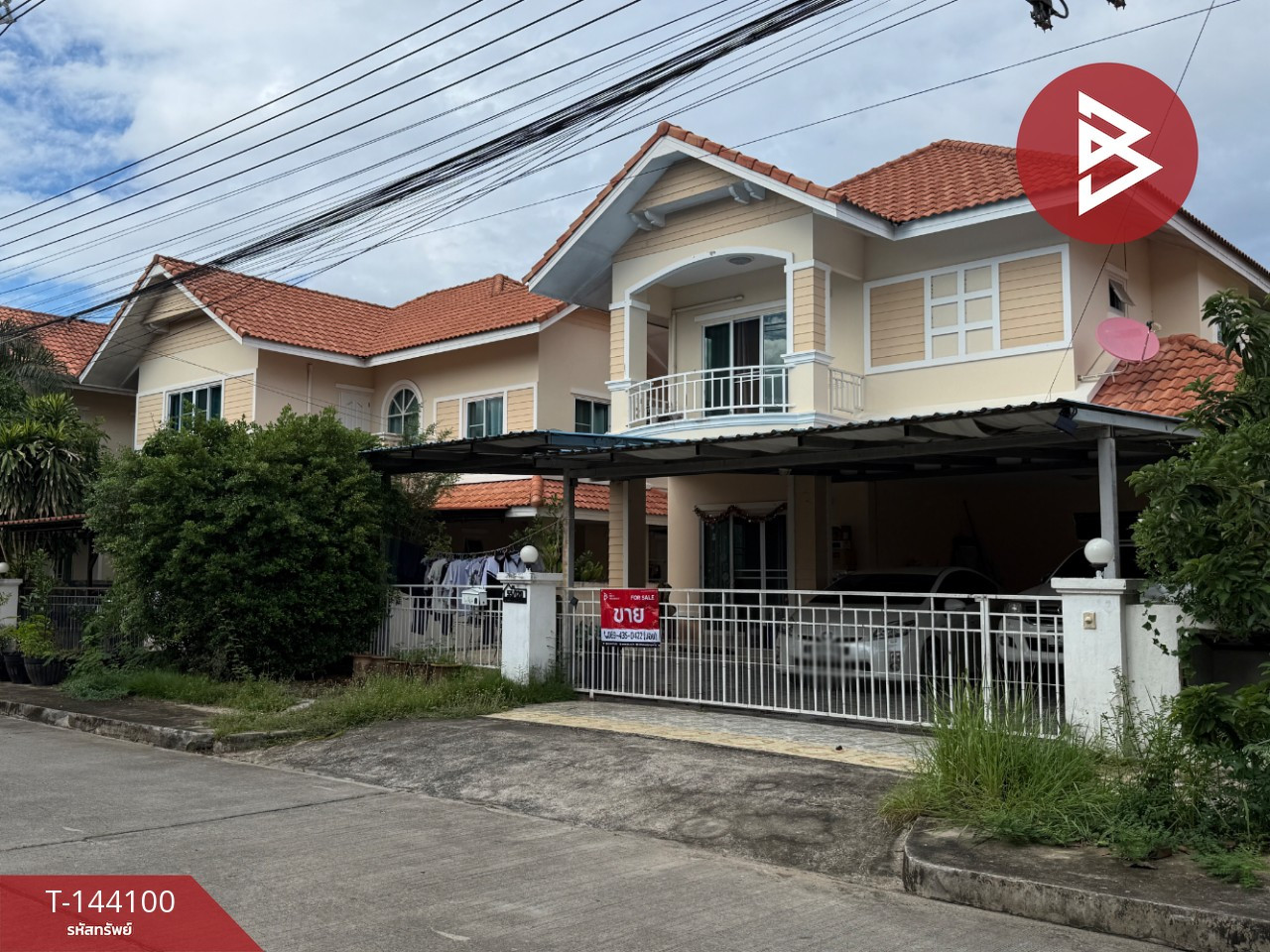 ขายบ้านเดี่ยว หมู่บ้านรินรดา สารภี เชียงใหม่