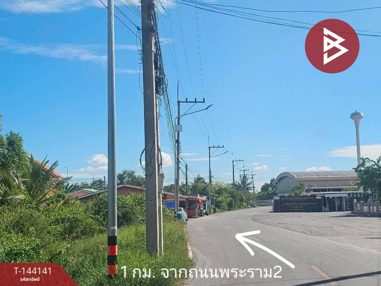 ขายที่ดิน เนื้อที่ 1 ไร่ 3 งาน 7.9 ตร.วา บางจะเกร็ง สมุทรสงคราม