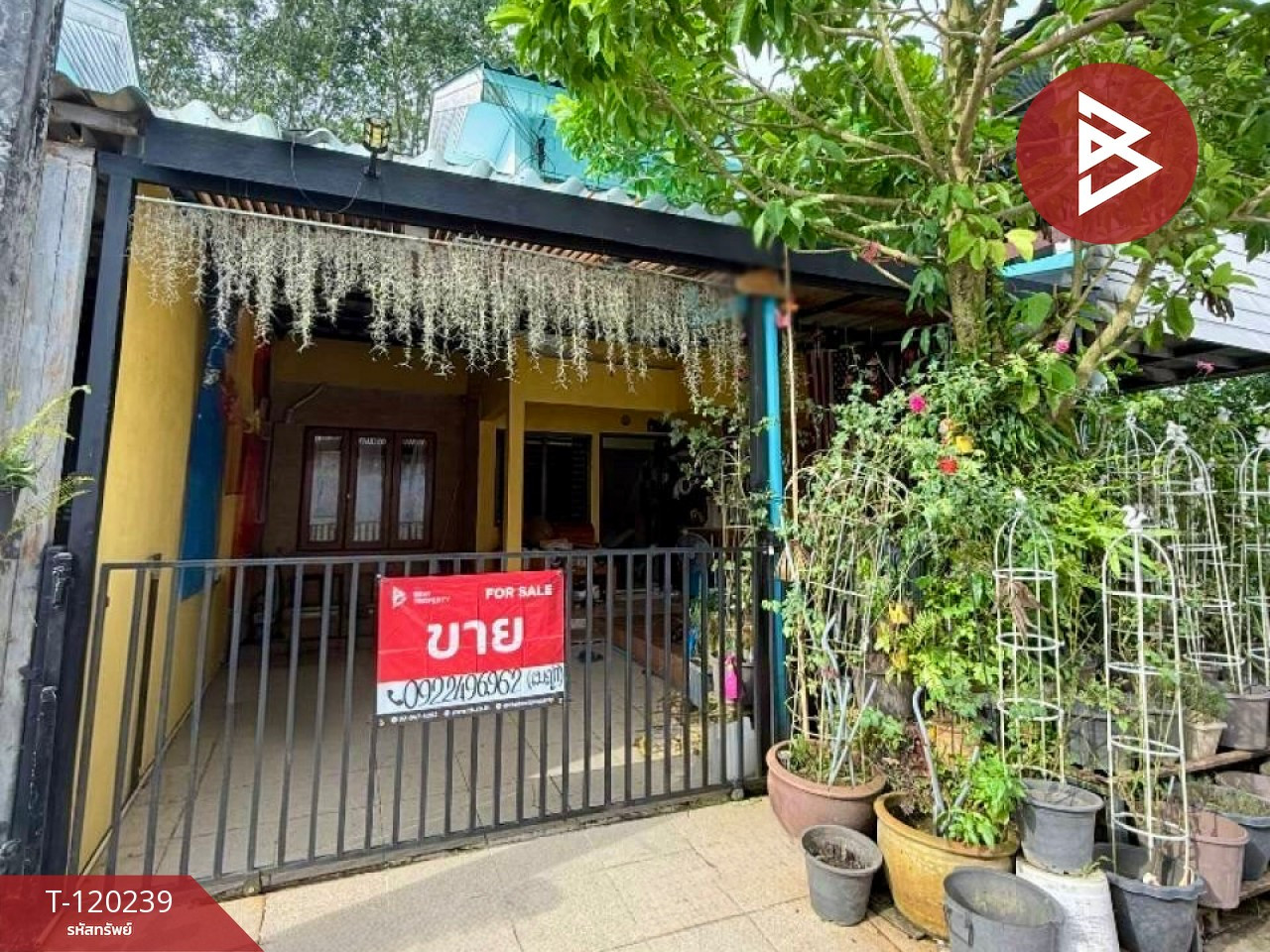 ขายบ้านแฝด 2 ชั้น หมู่บ้านการเคหะชุมชน 2 ท่าช้าง จันทบุรี