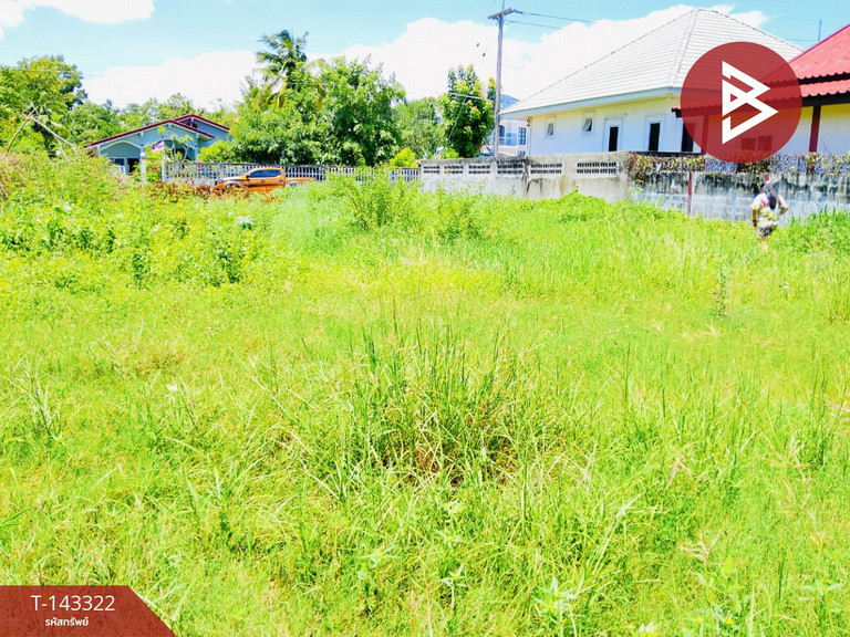 ขายที่ดิน เนื้อที่ 1 งาน 30 ตร.วา นอกเมือง สุรินทร์