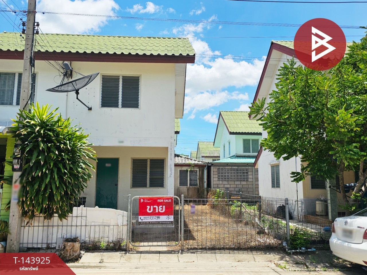 ขายบ้านแฝด หมู่บ้านเอื้ออาทรเจดีย์หัก ราชบุรี