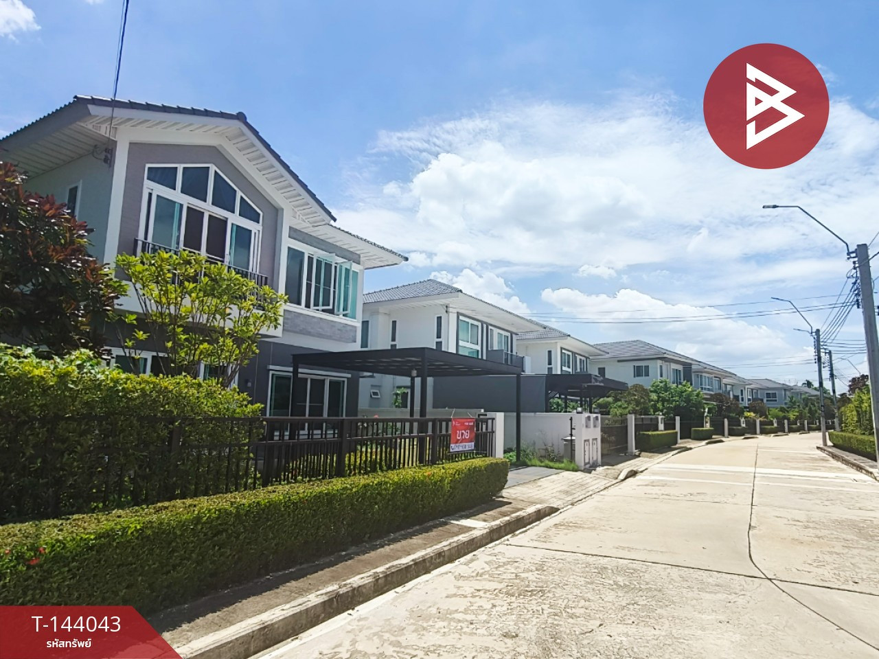 ขายบ้านเดี่ยว 2 ชั้น หมู่บ้านปาล์มวิลล์ เทพารักษ์ (Palm Ville Thepharak) สมุทรปราการ