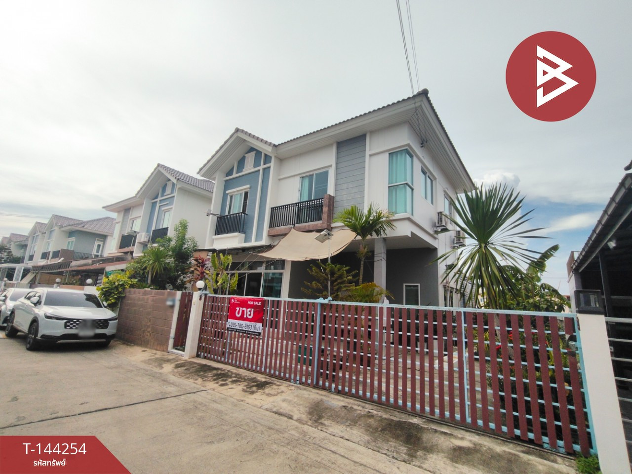 ขายทาวน์เฮ้าส์ หมู่บ้านนครทองโคโลนี่ ศรีนครินทร์ บางเมือง สมุทรปราการ