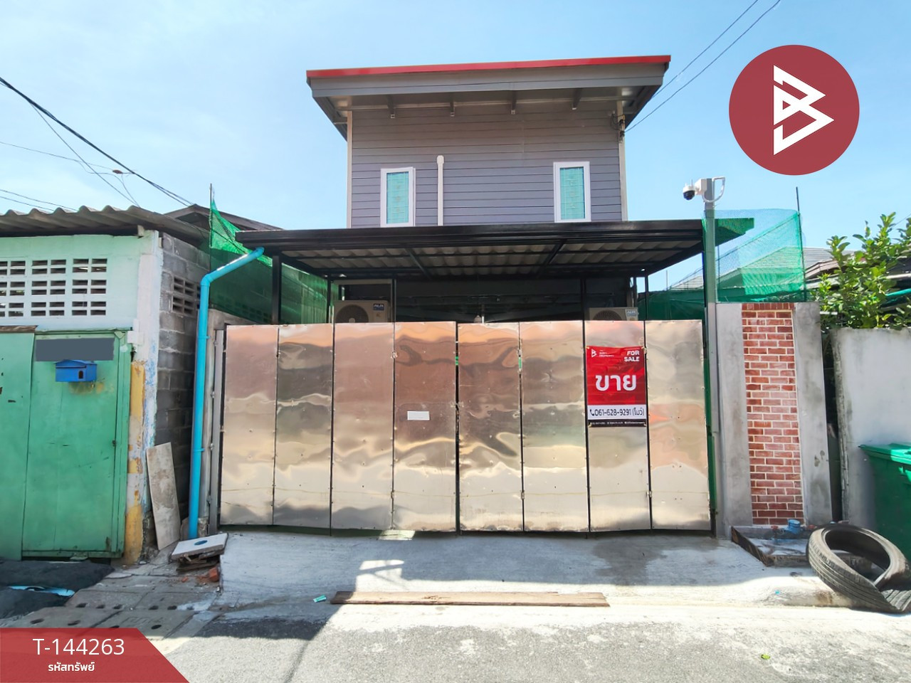 ขายบ้านเดี่ยว เนื้อที่ 25 ตร.วา ซ.พหลโยธิน 52 สายไหม กรุงเทพมหานคร