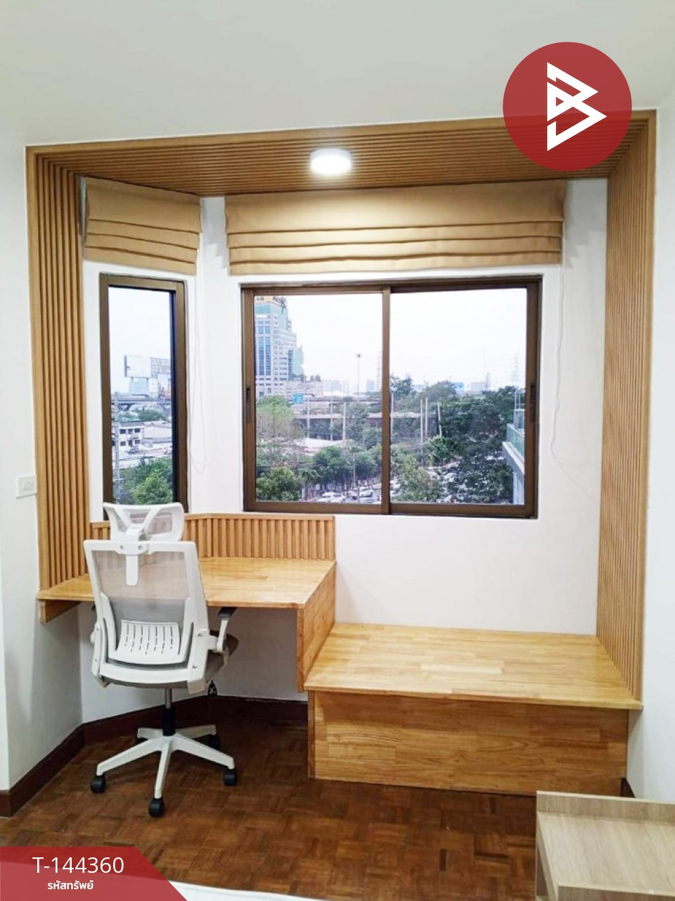 ขายคอนโด รัชวิภาเพลส พหลโยธิน (Rachvipa Place) กรุงเทพมหานคร