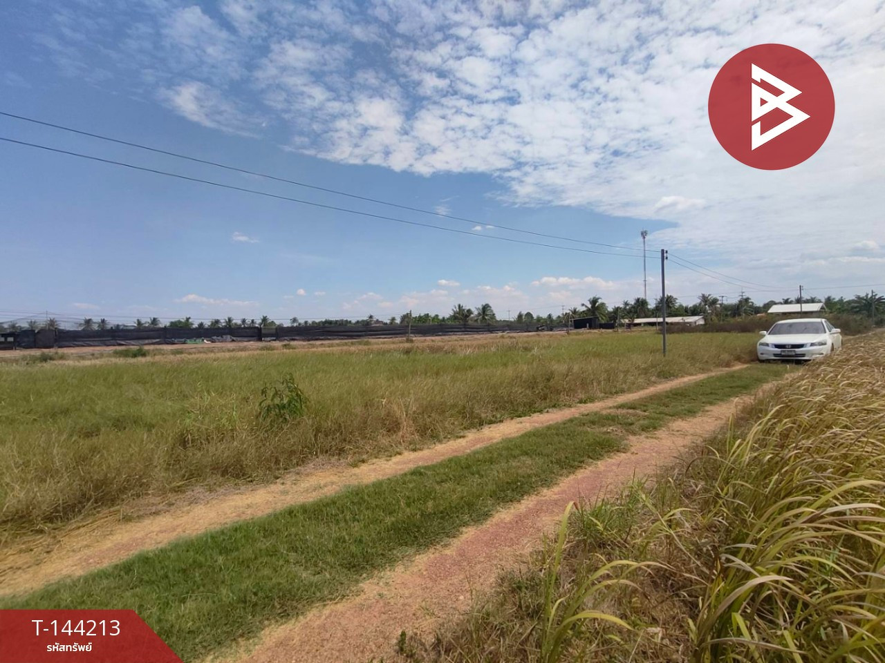 ขายที่ดิน เนื้อที่ 76 ตร.วา บางน้ำเปรี้ยว ฉะเชิงเทรา