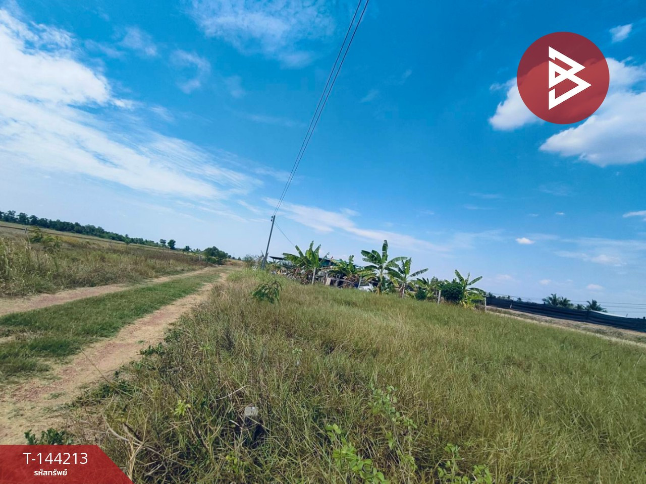 ขายที่ดิน เนื้อที่ 76 ตร.วา บางน้ำเปรี้ยว ฉะเชิงเทรา