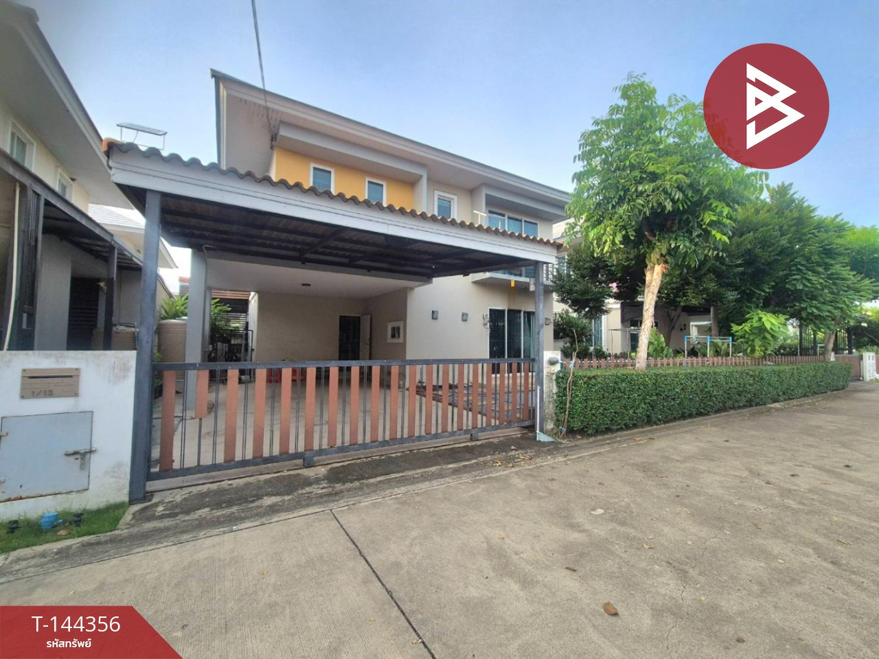 ขายบ้านเดี่ยว หมู่บ้านไดมอนด์วิลล์ ศาลายา (Diamond Ville Salaya) นครปฐม