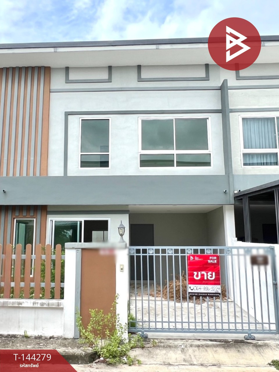 ขาย/เช่า บ้านแฝด หมู่บ้านสินทวีแกรนด์วิลล์ ประชาอุทิศ90 สมุทรปราการ