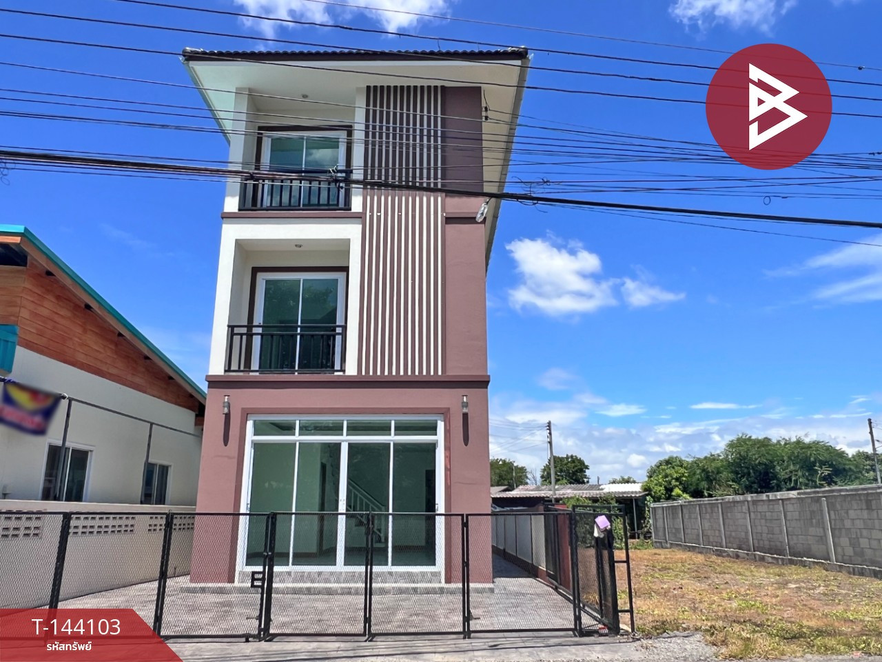 ขายบ้านเดี่ยวพร้อมที่ดิน 70 ตร.วา สารภี เชียงใหม่