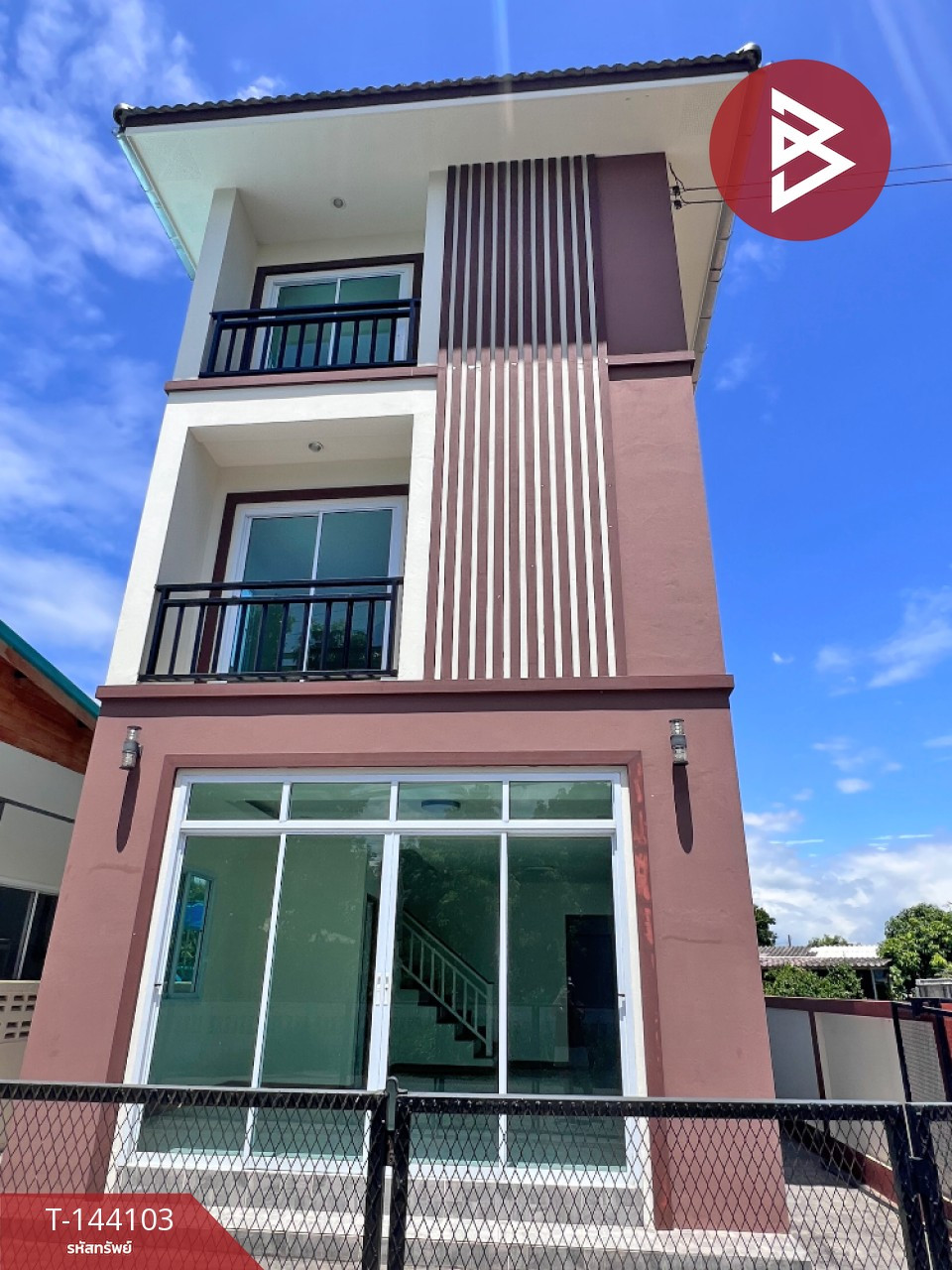 ขายบ้านเดี่ยวพร้อมที่ดิน 70 ตร.วา สารภี เชียงใหม่