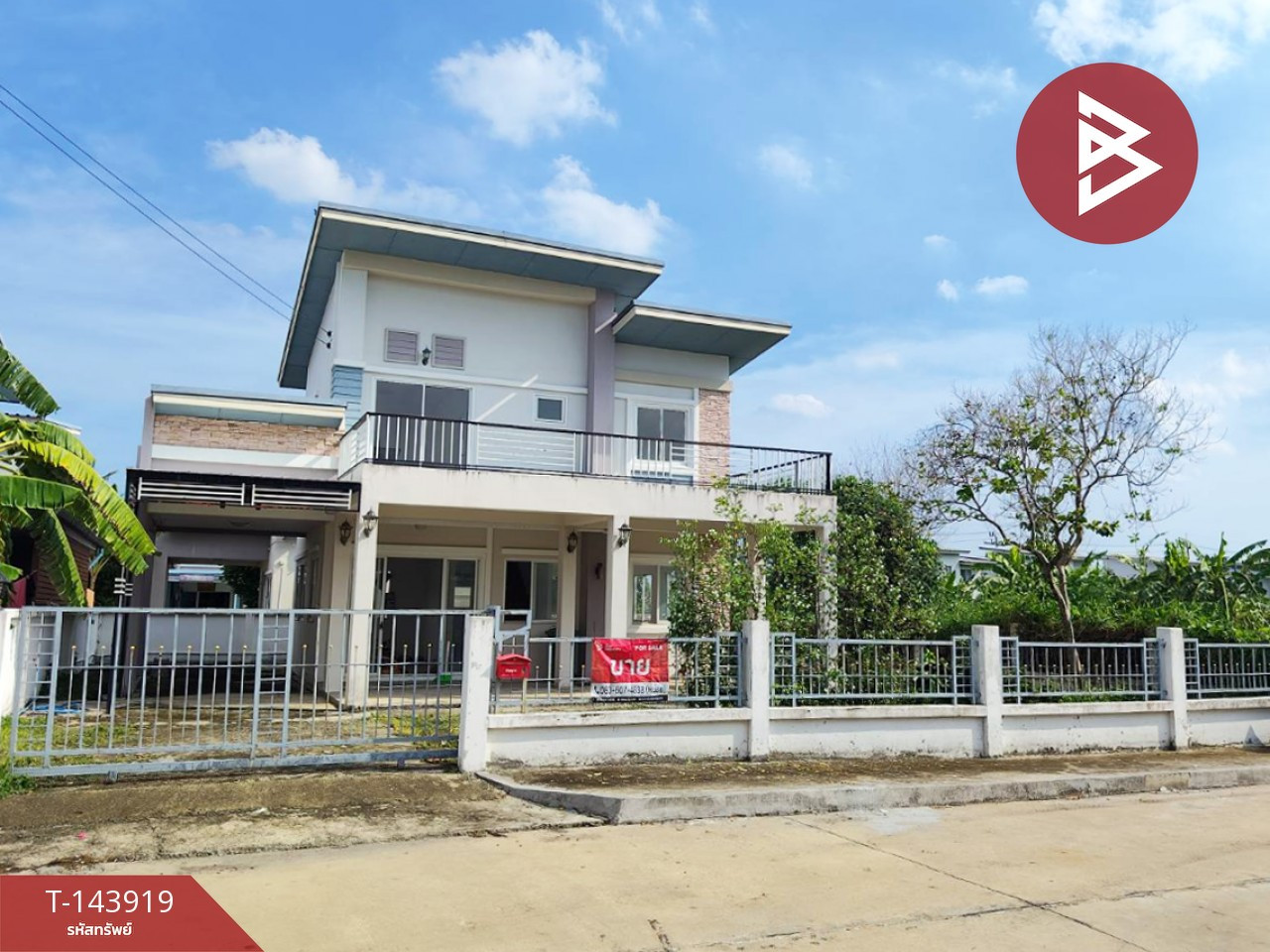 ขายบ้านเดี่ยว หมู่บ้านฟลอร่าวิลล์ พาร์คซิตี้ สุวินทวงศ์ (Flora ville Park City) กรุงเทพฯ