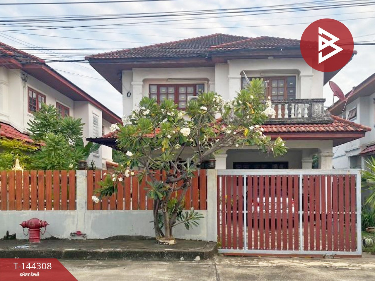 ขายบ้านเดี่ยว หมู่บ้านวิเศษสุขนคร 15 ประชาอุทิศ 127 ทุ่งครุ กรุงเทพมหานคร