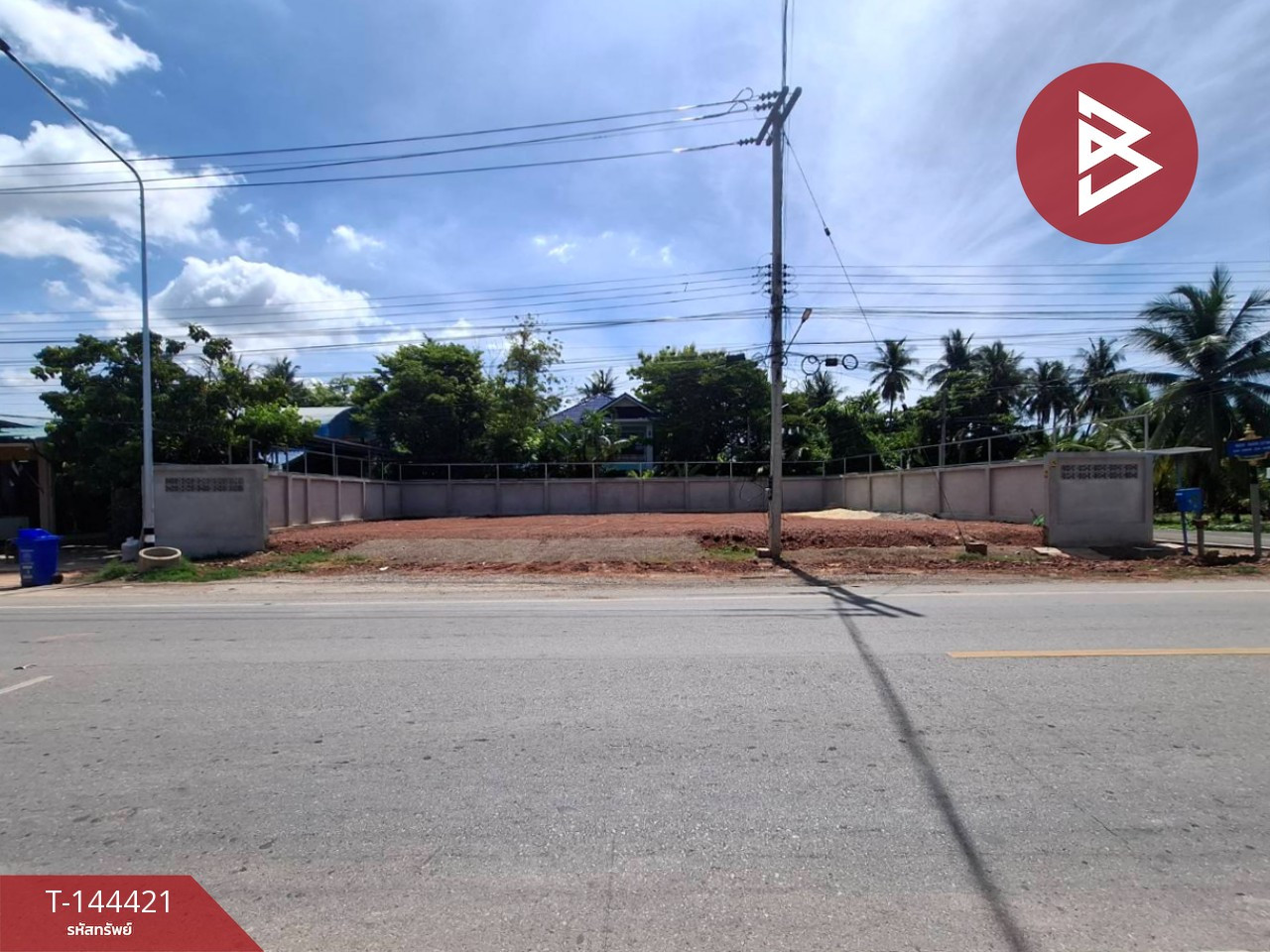 ขายที่ดิน เนื้อที่ 1 งาน 23.2 ตร.วา แหลมใหญ่ สมุทรสงคราม