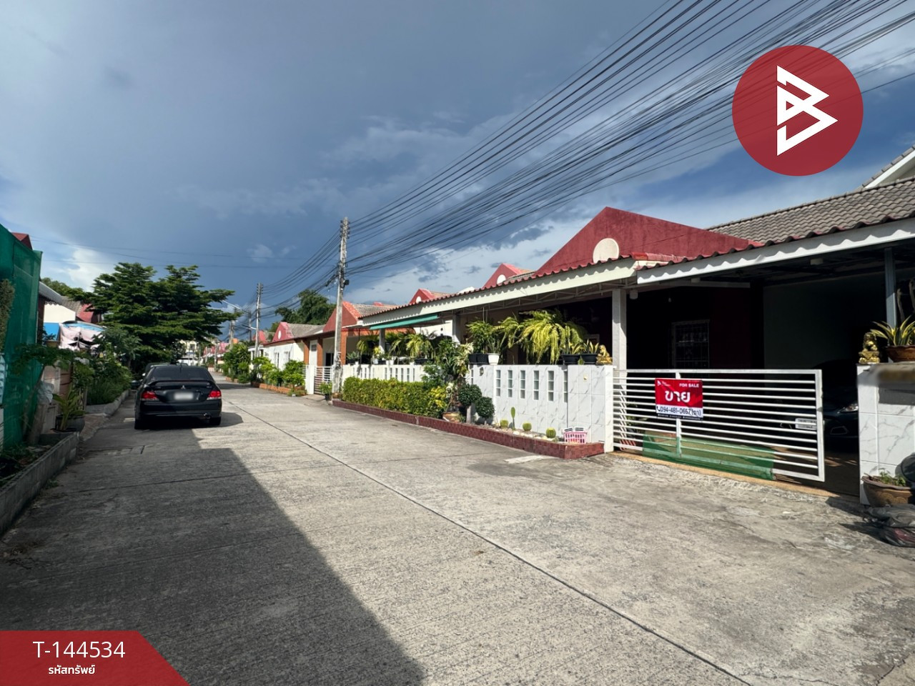 ขายบ้านเดี่ยว หมู่บ้านบางละมุง โมเดอร์นโฮม (Bang Lamung Modern Home) ชลบุรี