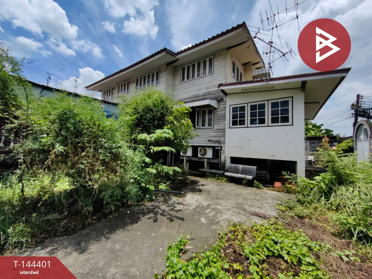 ขายบ้านเดี่ยว เนื้อที่ 1 งาน 8 ตร.วา บางพลัด กรุงเทพมหานคร