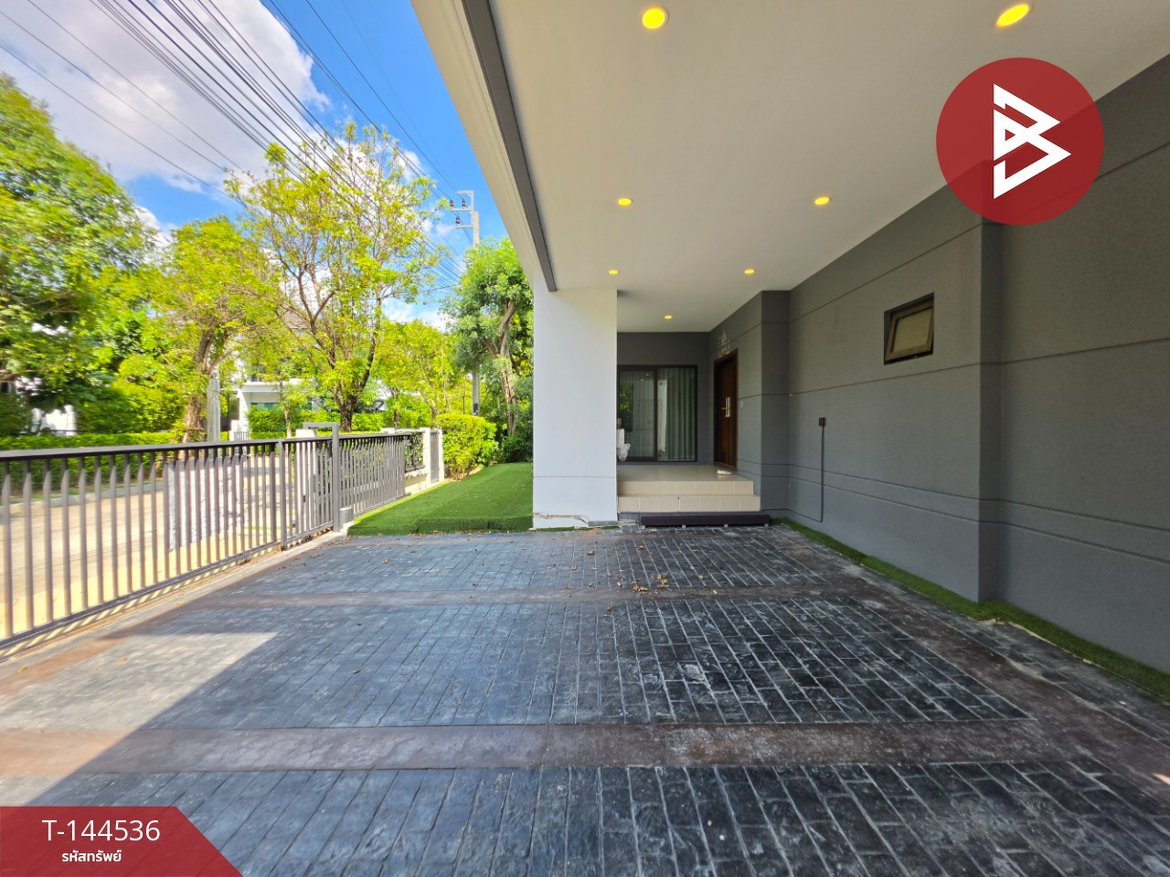ขาย/เช่า บ้านเดี่ยว หมู่บ้านเดอะซิตี้ สะพานมหาเจษฎาบดินทร์ฯ นนทบุรี