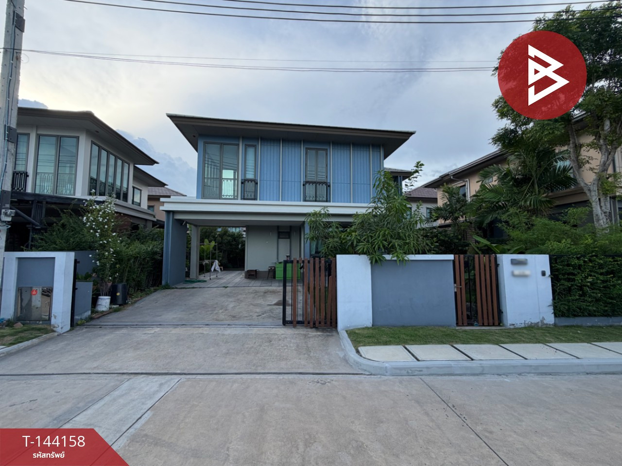 ขายบ้านเดี่ยว หมู่บ้านบุราสิริ พระราม2 บางขุนเทียน กรุงเทพมหานคร