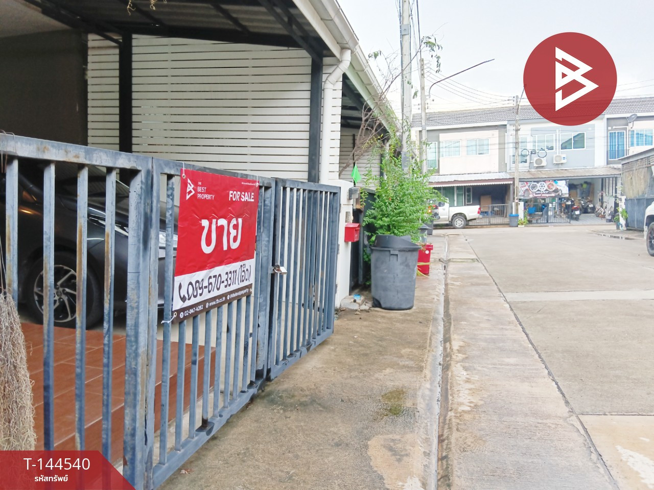 ขายทาวน์เฮ้าส์ หมู่บ้านพฤกษา เศรษฐกิจ-พระราม2 (Pruksa settakit-Rama2) สมุทรสาคร
