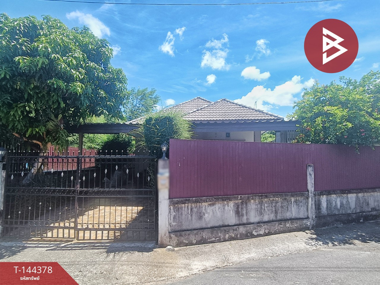 ขายบ้านเดี่ยว หมู่บ้านนรินทร์วรรณ (Narinwan) สัตหีบ ชลบุรี