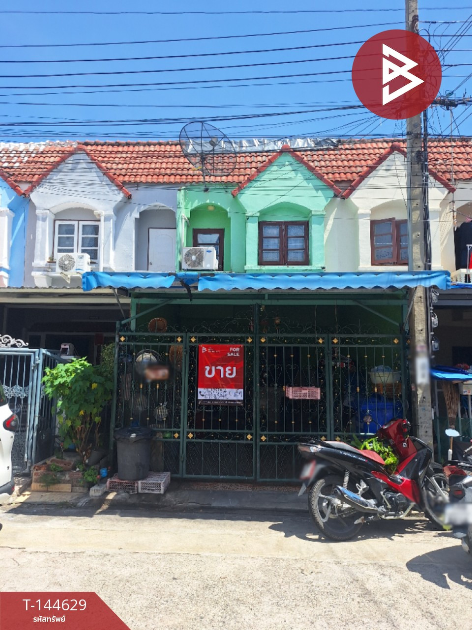 ขายทาวน์เฮ้าส์ หมู่บ้านฉัตรฉรงค์ แพรกษา สมุทรปราการ