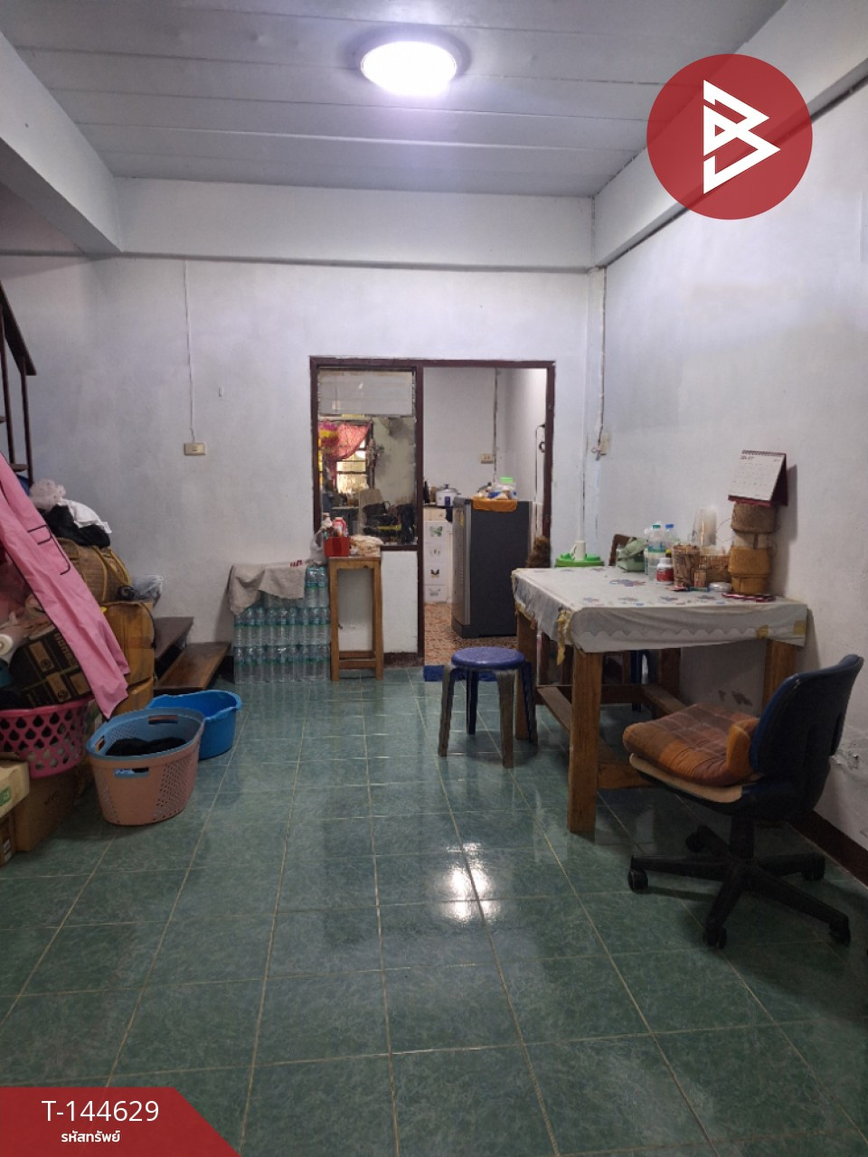 ขายทาวน์เฮ้าส์ หมู่บ้านฉัตรฉรงค์ แพรกษา สมุทรปราการ
