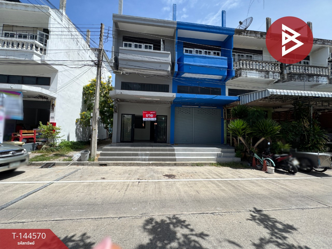ขายอาคารพาณิชย์ หมู่บ้านบูรพาซิตี้ บางวัว บางปะกง ฉะเชิงเทรา