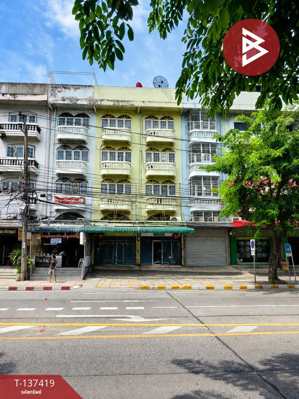 ขายอาคารพาณิชย์ 4 ชั้น เนื้อที่ 55.5 ตร.วา บางนา กรุงเทพมหานคร