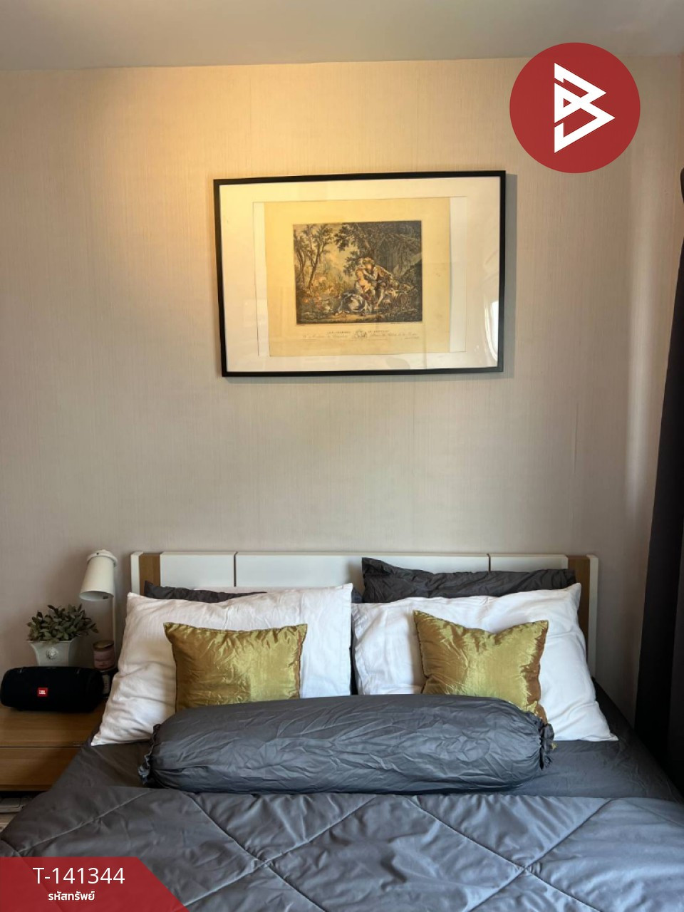 ขายคอนโดห้องมุม โครงการพลัม คอนโด ลาดพร้าว 101 กรุงเทพมหานคร (Plum Condo Ladprao 101)