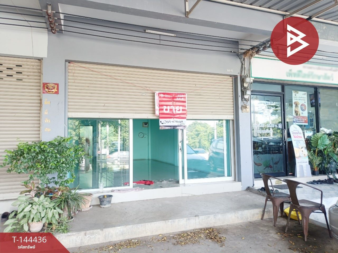 ขายอาคารพาณิชย์ 3 ชั้น เนื้อที่ 16 ตร.วา โพธิ์ทอง อ่างทอง