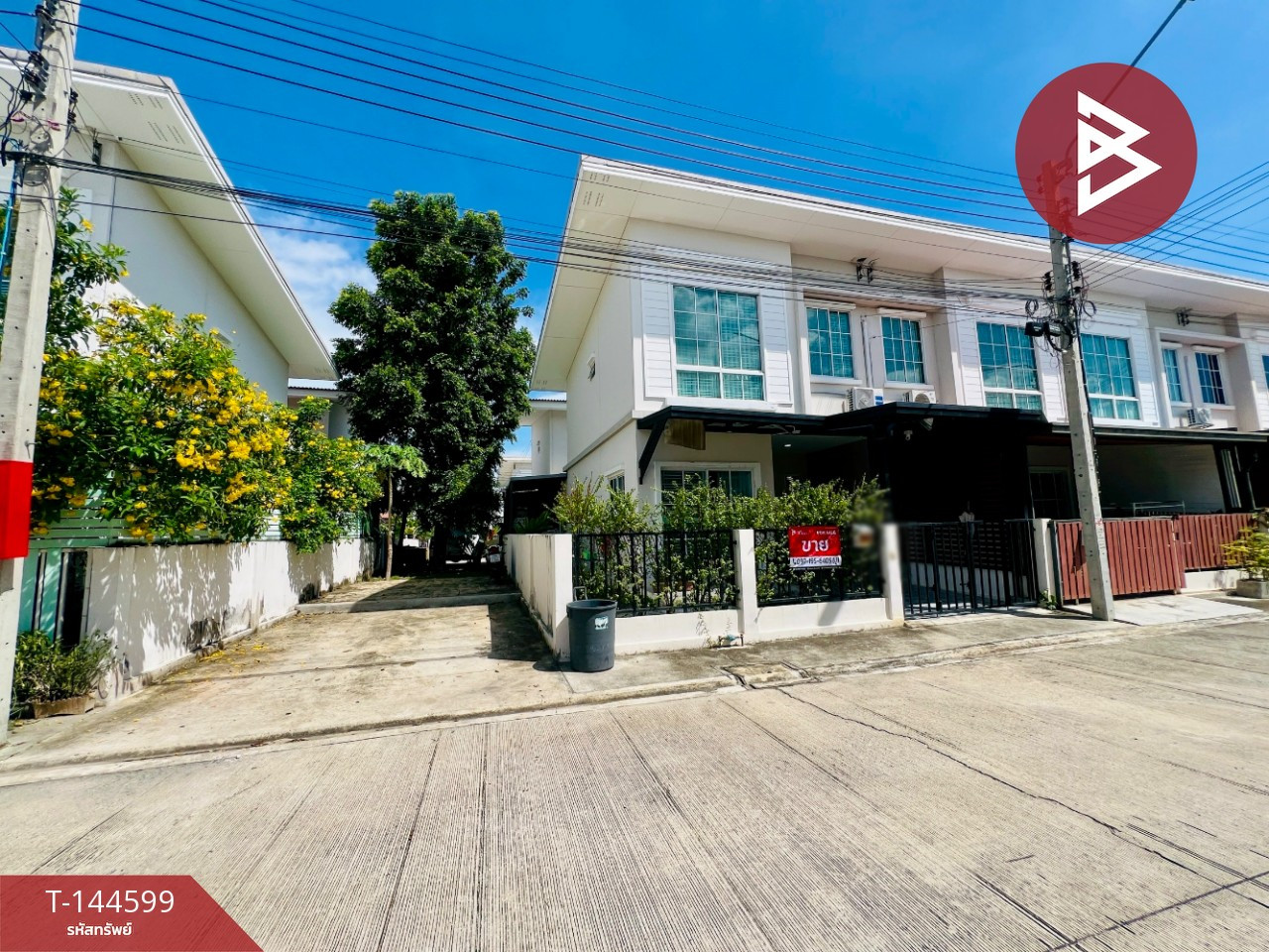 ขายทาวน์เฮ้าส์ หมู่บ้านเจซิตี้ สุขุมวิท-แพรกษา (J-City Sukhumvit-Praksa) สมุทรปราการ