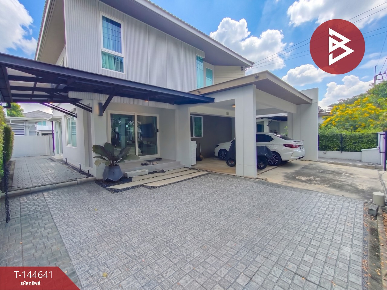 ขายบ้านเดี่ยว หมู่บ้านชัยพฤกษ์ เวสต์เกต (Chaiyapruek Westgate) นนทบุรี