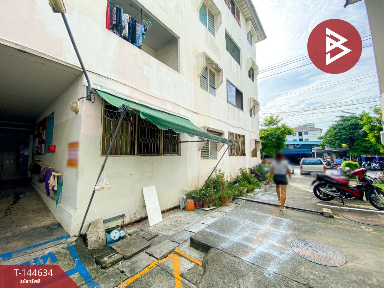 ขายห้องชุด เอื้ออาทรร่มเกล้า2 ลาดกระบัง กรุงเทพมหานคร