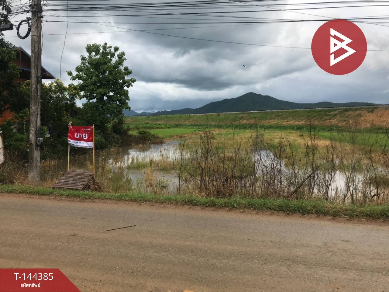 ขายที่ดิน เนื้อที่ 1 ไร่ 2 งาน 67.7 ตร.วา เด่นชัย แพร่