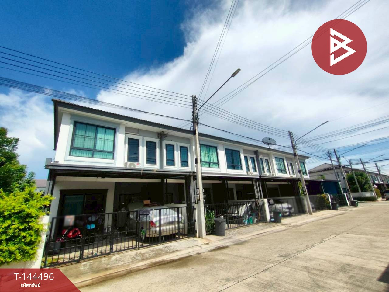 ขายทาวน์เฮ้าส์ หมู่บ้านบริทาเนีย บางนา กม.42 บางปะกง ฉะเชิงเทรา